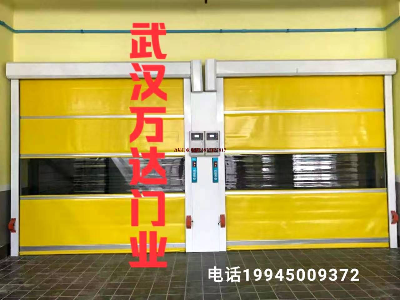 中沙柔性大门