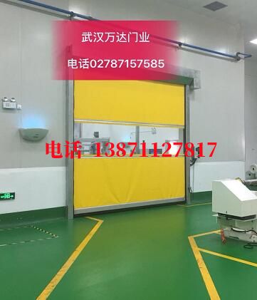 中沙不锈钢感应式快速卷帘门【垃圾站、防腐、自动】